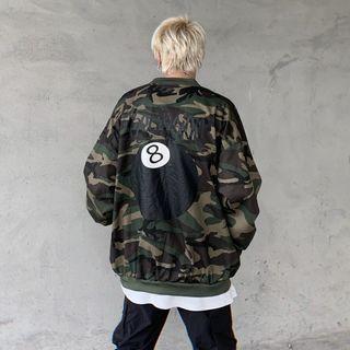 Camo Zip-up Bomber Jacket
