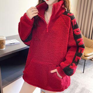 Stand Collar Half-zip Fleece Sweatshirt
