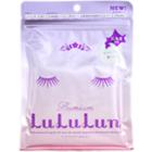 Lululun - Premium Lavandula Face Mask (hokkaido) X7 Pcs 7 Pcs
