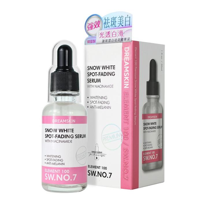 Dream Skin - Snow White Spot-fading Serum 30ml
