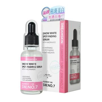 Dream Skin - Snow White Spot-fading Serum 30ml