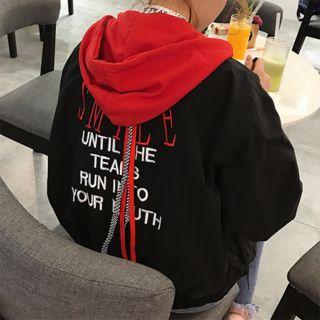Letter Embroidered Hooded Zip Jacket