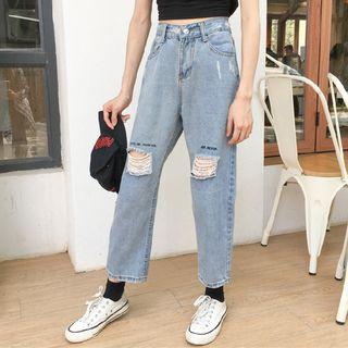 Cropped Ripped Straight Cut Jeans