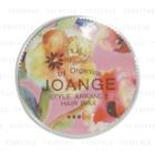 Napla - Joange Organic Style Arrange Hair Wax (soft Type) 50g