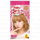 Dariya - Palty Foam Pack Hair Color (cafe Au Chiffon) 1 Set