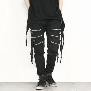 Drawstring-detail Zip-trim Sweatpants