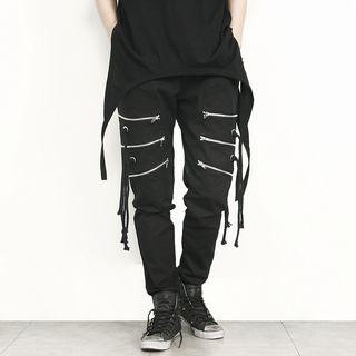 Drawstring-detail Zip-trim Sweatpants
