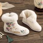 Embroidered Hanfu Short Snow Boots