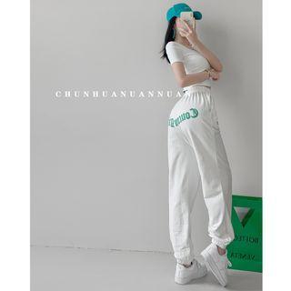 Drawstring-waist Loose Jogger Pants