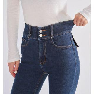 Tummy-control Skinny -5kg Jeans Vol.105