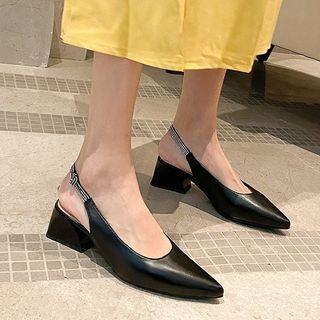 Slingback Genuine Leather Block Heel Pumps