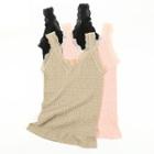 Lace Trim Ruffled Wireless Tank Top