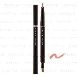 Albion - Excia Silky Line Rouge (#pk101) 0.2g