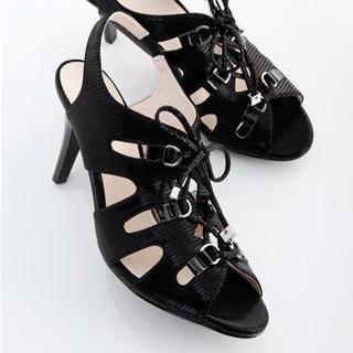 Lace-up Cutout Slingback Sandals