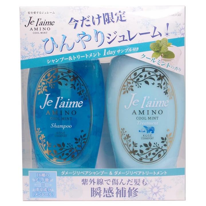 Kose - Je Laime Amino Cool Mint Shampoo And Treatment Set 1 Pc