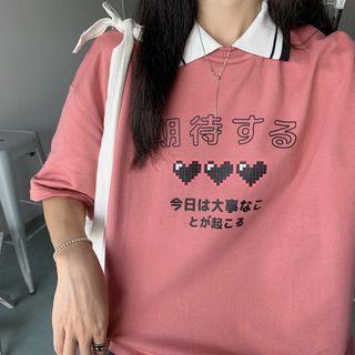 Contrast Collar Heart Print T-shirt