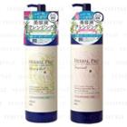 Pdc - Herbal Pro Mild Cleansing Gel 400ml - 2 Types