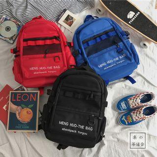 Mesh Panel Letter Embroidered Backpack