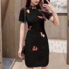 Short-sleeve Animal Embroidered Mini Qipao