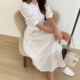 Full-lace Crop Blouse & Long Skirt Set