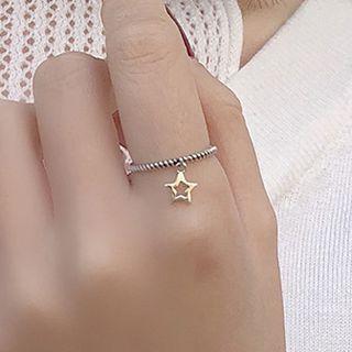 925 Sterling Silver Ribbed Star Open Ring S925 - Silver - One Size