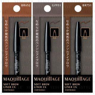 Shiseido - Maquillage Soft Brow Liner Ex Refill - 3 Types