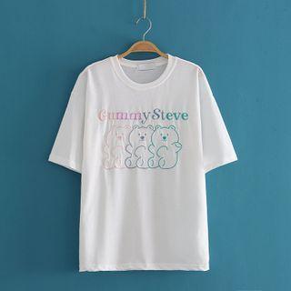 Round Neck Embroidered Over-sized Short Sleeve T-shirt