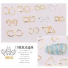 Nail Art Stud (various Designs)