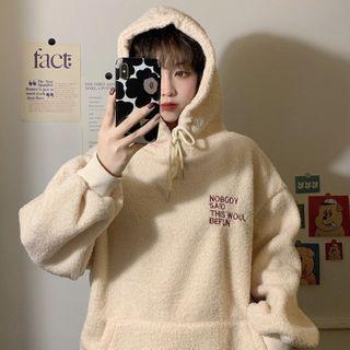 Lettering Print Fleece Drawstring Hoodie