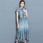 Floral Print Cap Sleeve Mandarin Collar Dress