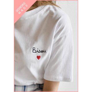 Lettering Heart Embroidered Cotton T-shirt