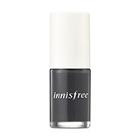 Innisfree - Real Color Nail (#065) 6ml