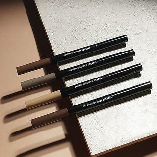 Cosnori - Easy Draw Auto Eyebrow - 4 Colors #03 Dark Choco