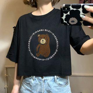 Print Short Sleeve Crop T-shirt