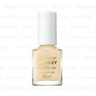 Ettusais - Nail Color (off-white) 6ml