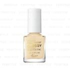 Ettusais - Nail Color (off-white) 6ml