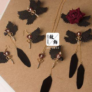 Wings / Feather Hair Clip