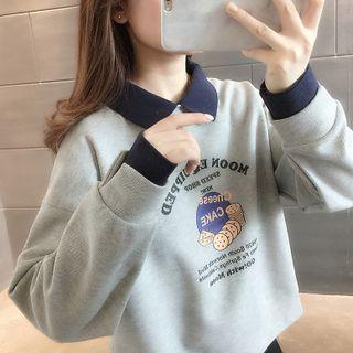 Mock Two-piece Collared Lettering Sweatshirt