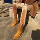 Lace-up Faux-suede Booties