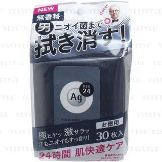Shiseido - Ag Deo 24 Mens Body Sheet (no Fragrance) 30 Pcs