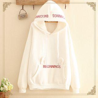 Embroidered Fleece-lined Hooded Sweater
