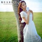 Short-sleeve Frilled-trim Bolero