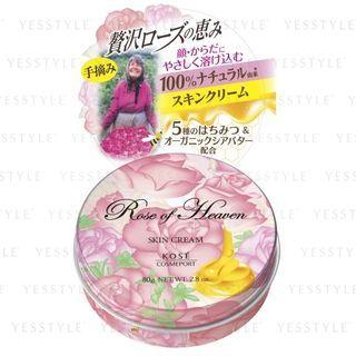 Kose - Rose Of Heaven Skin Cream 80g