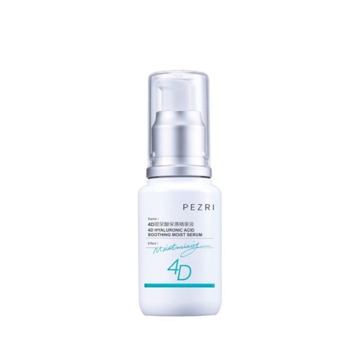 Pezri - 4d Hyaluronic Acid Soothing Moist Serum 30ml