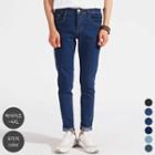 Stitched Slim-fit Jeans (x~xxxxl)