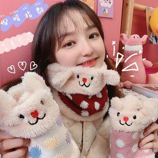 Furry Bear Neck Warmer