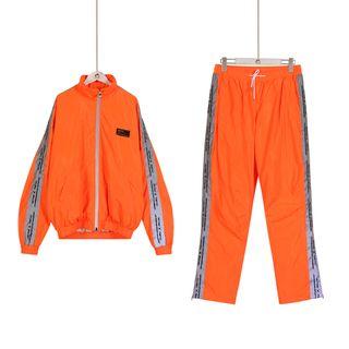Set: Stand-collar Contrast-trim Jacket + Pants