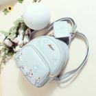 Butterfly Embroidered Faux Leather Backpack