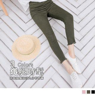 Fray Hem High-waist Slim-fit Pants
