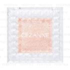 Cezanne - Single Color Eyeshadow (#01 Pearl Beige) 1g